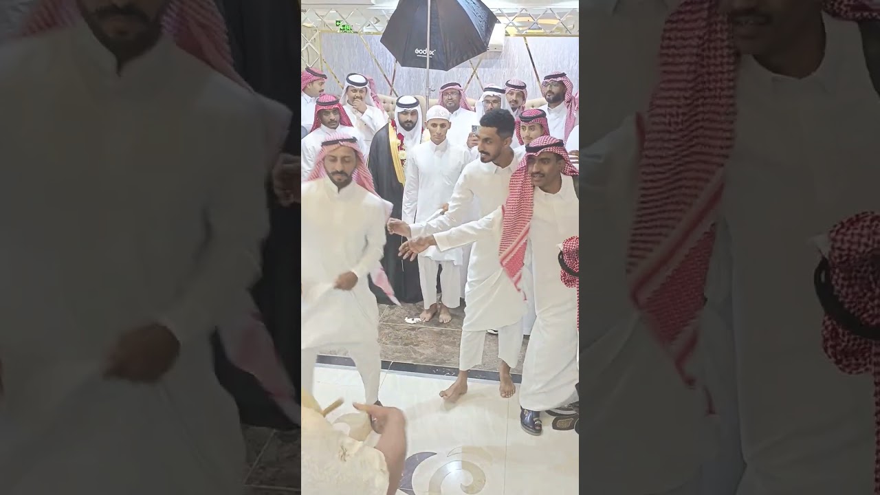 زواج/نواف عبده عواجي