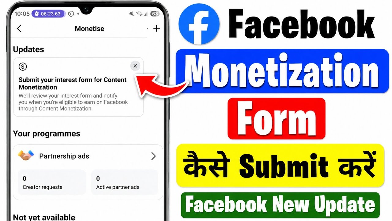 Facebook submit your interest form for content monetization | Facebook interest form kya hai 