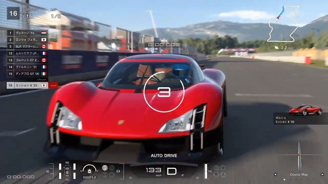 PS4 GT7 1/30ウィークリーチャレンジ「ハイパーカー・パレード（ロードカー限定）」サン＝クロワ・C　3周（難易度イージー設定）