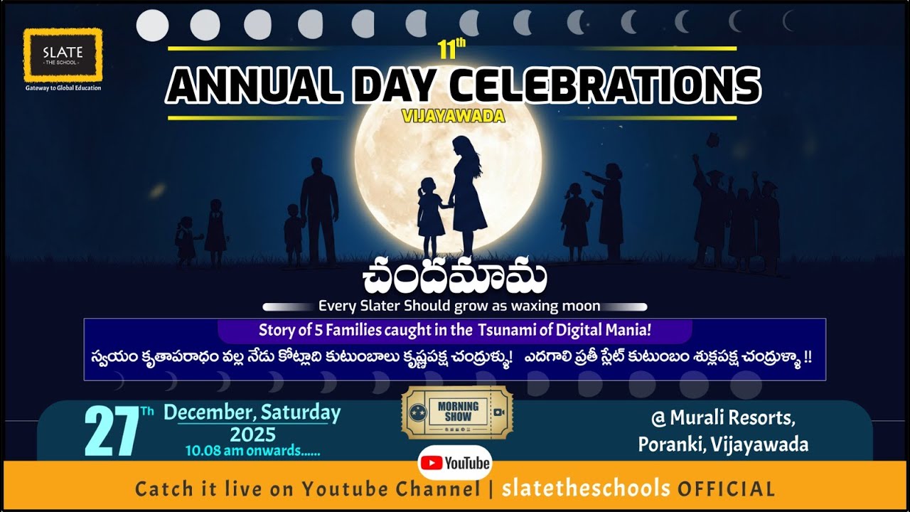 Chandamama || Every SLATER should grow as Waxing Moon || 11th Annual Day Celebrations || Vijayawada