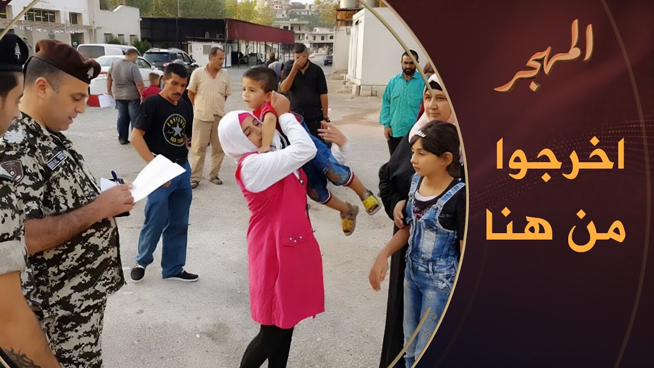اللاجئون السوريون في لبنان.. العنصرية تحاصرهم وتهدد حياتهم | المهجر
