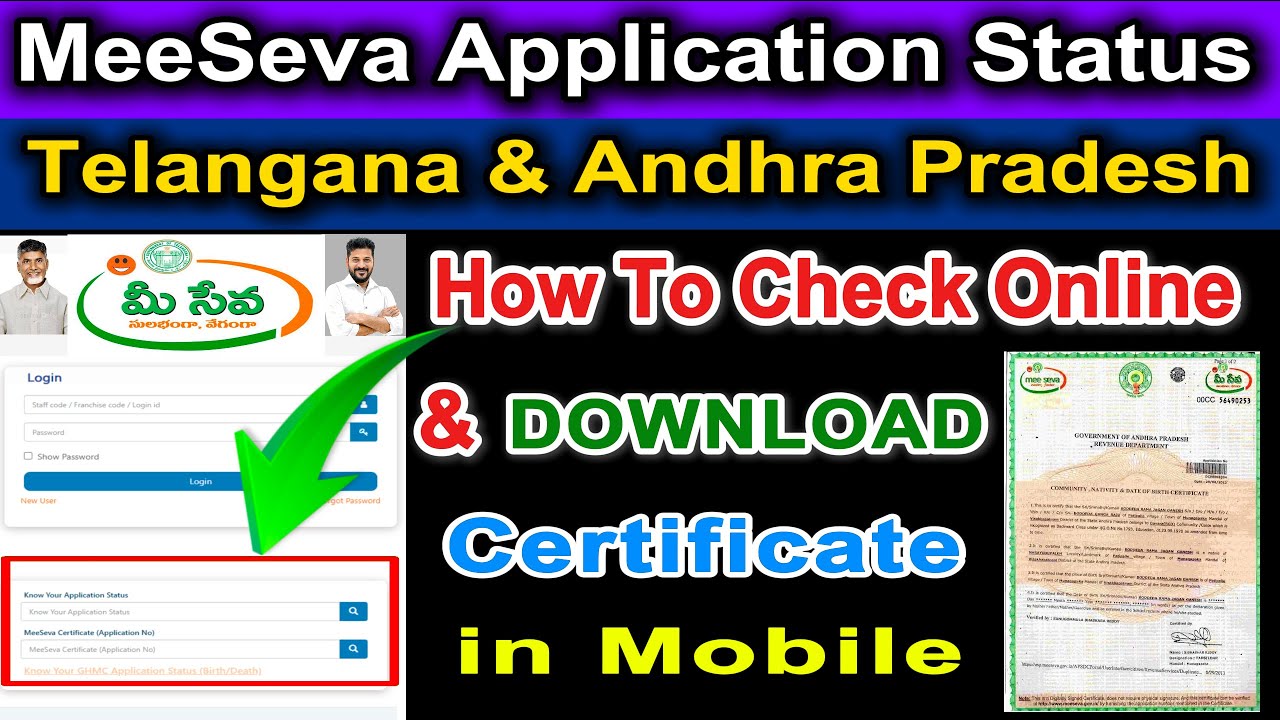 Know Your MeeSeva Certificate Application Status Online in Telangana or Andhra Pradesh 2026 Telugu
