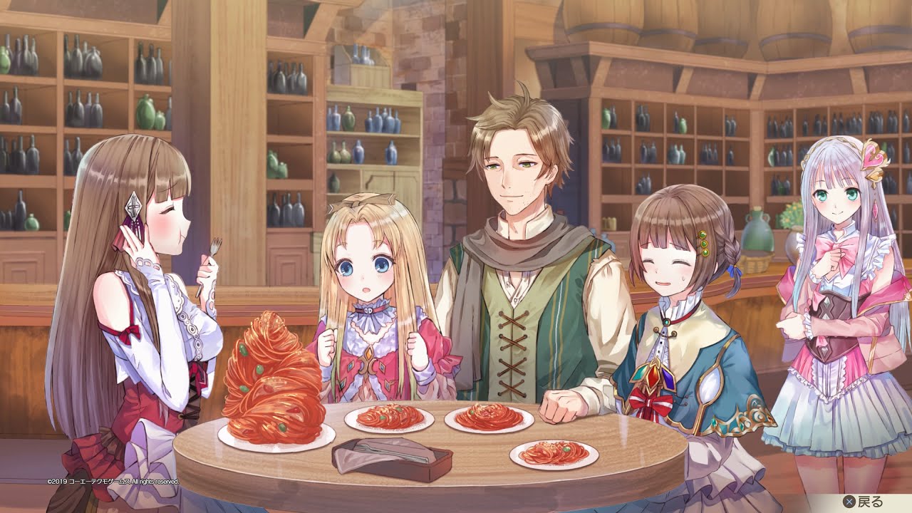 【ルルアのアトリエ】おまけボイス レフレ CV:奥野香耶 【PS4pro】