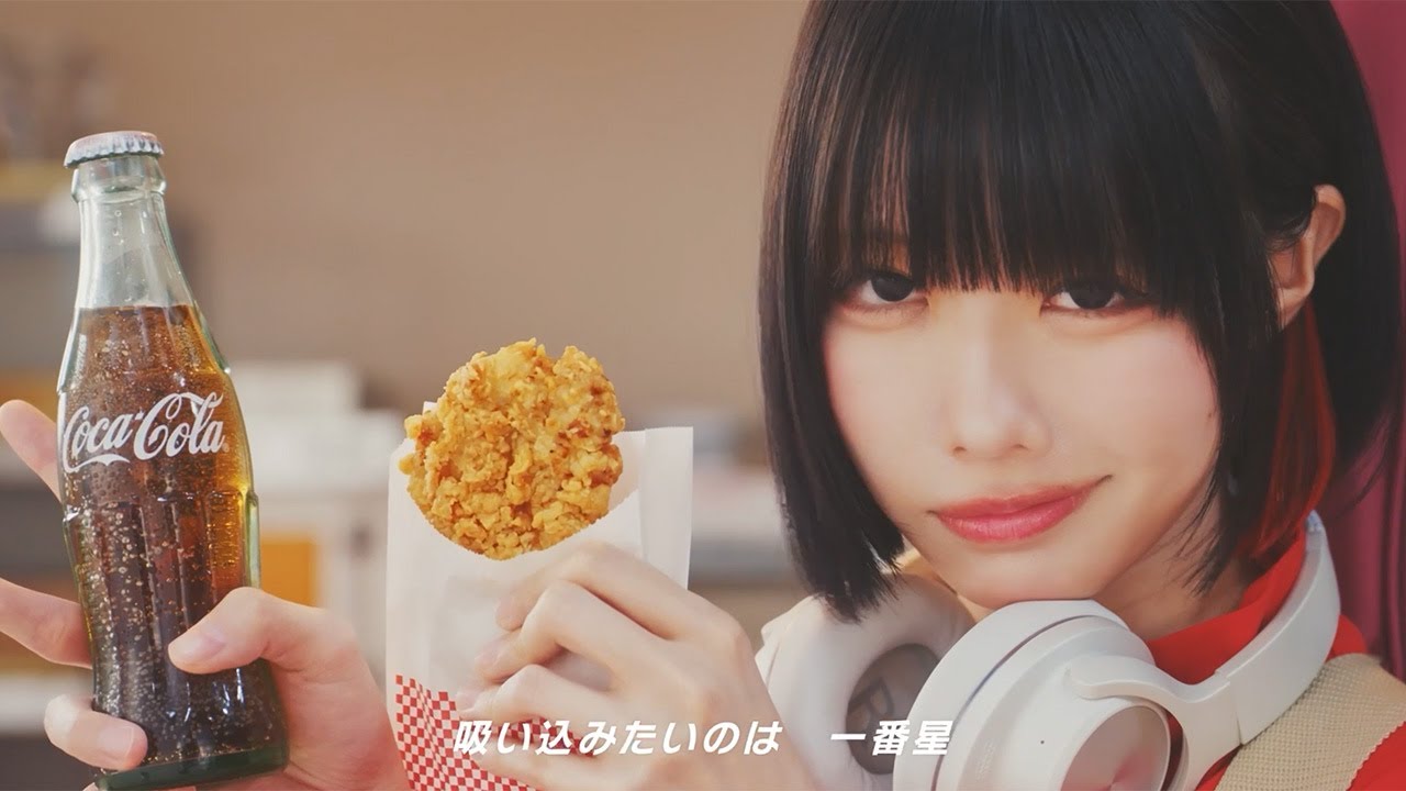 あのちゃん、キュートなショーパン姿で