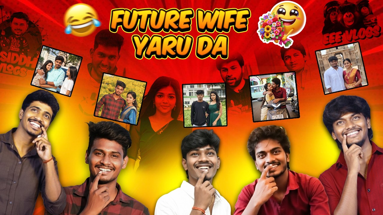 🥰 எங்க எல்லாருக்கும் பொண்ணு பார்க்க போறோம் 😹 | GOOGLE GEMINI | VLOG 33 |