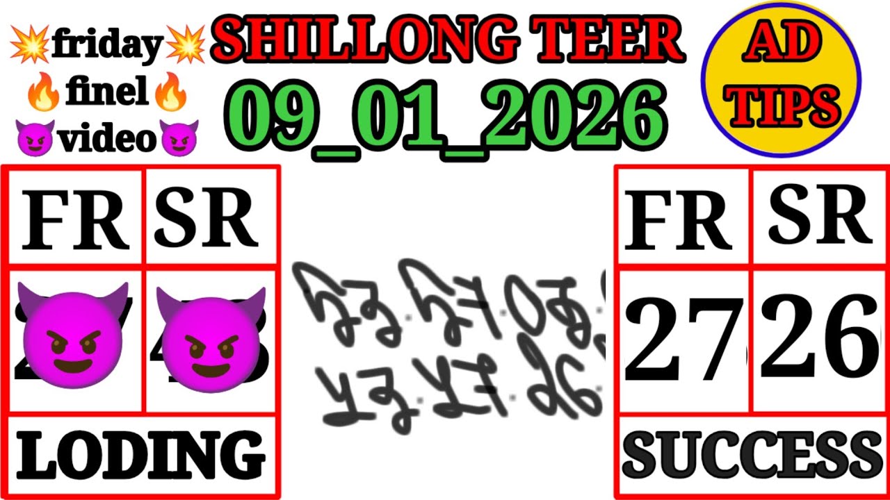 Shillong teer common number today|09_01_2026|shillong teer target number today