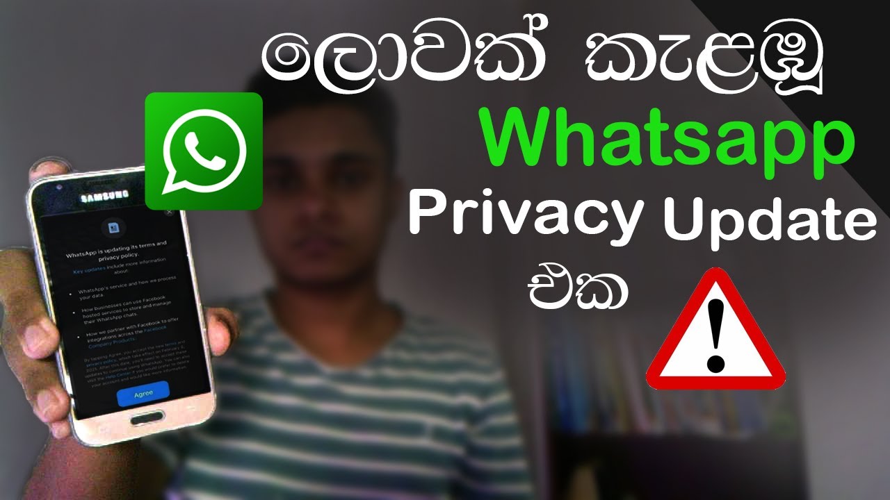Whatsapp New Privacy Policy Update 2021 Sinhala | sehaOnline Lk