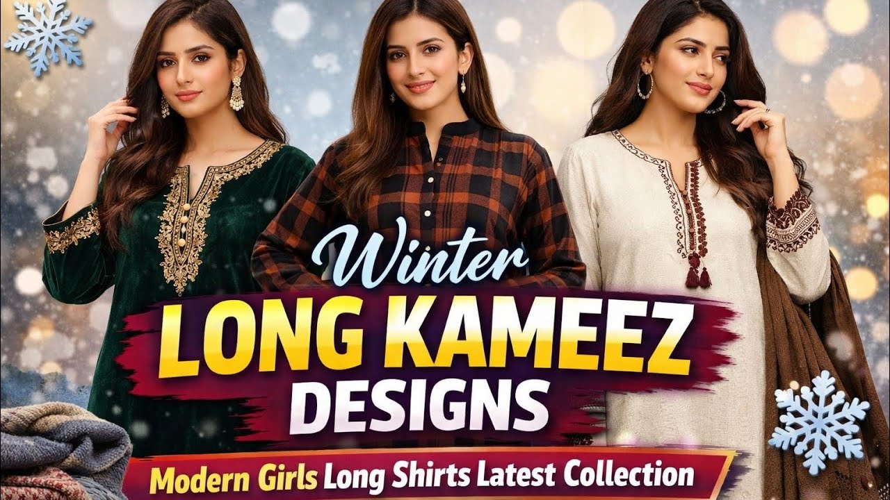 Winter Long Kameez Designs | Modern Girls Long Shirts Latest Collection