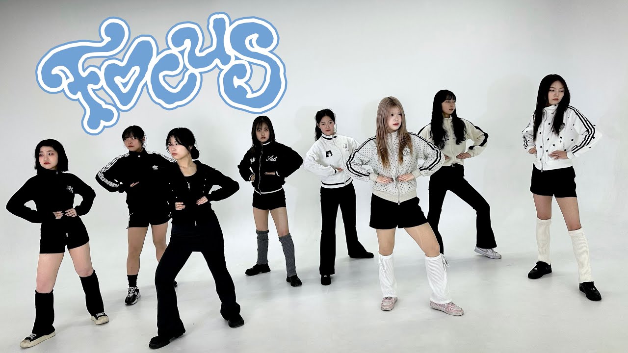 [이화여대 UNTITLE] Hearts2Hearts(하츠투하츠) - FOCUS | K-pop cover