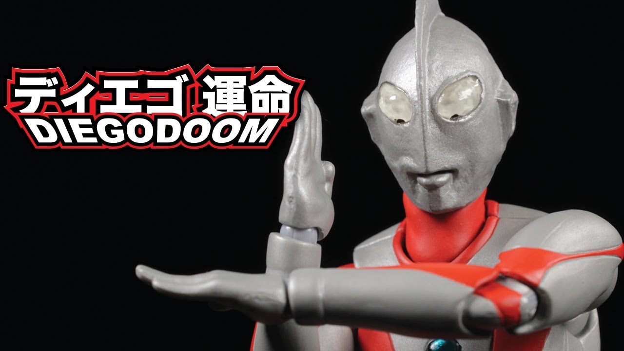 S.H.Figuarts Ultraman Type A (ウルトラマン（Aタイプ）)