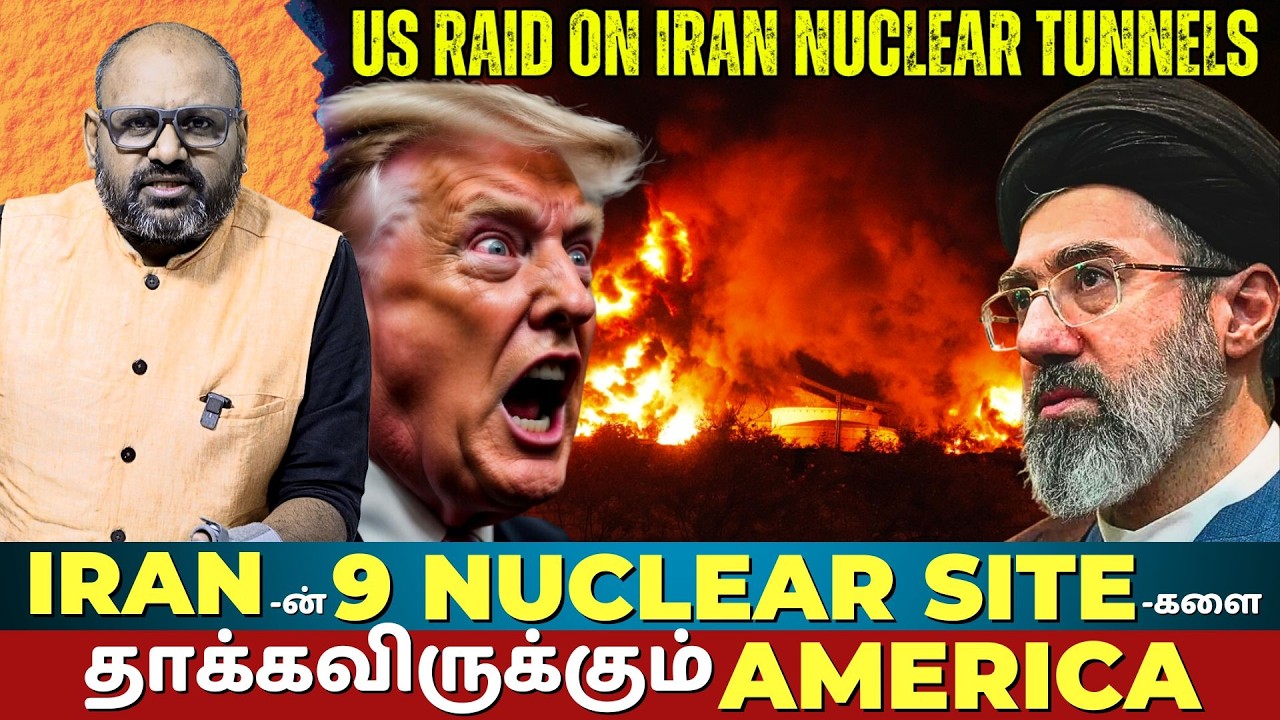 US Plans to STEAL Iran’s Nuclear Uranium from Secret Tunnels! | WSJ Bombshell