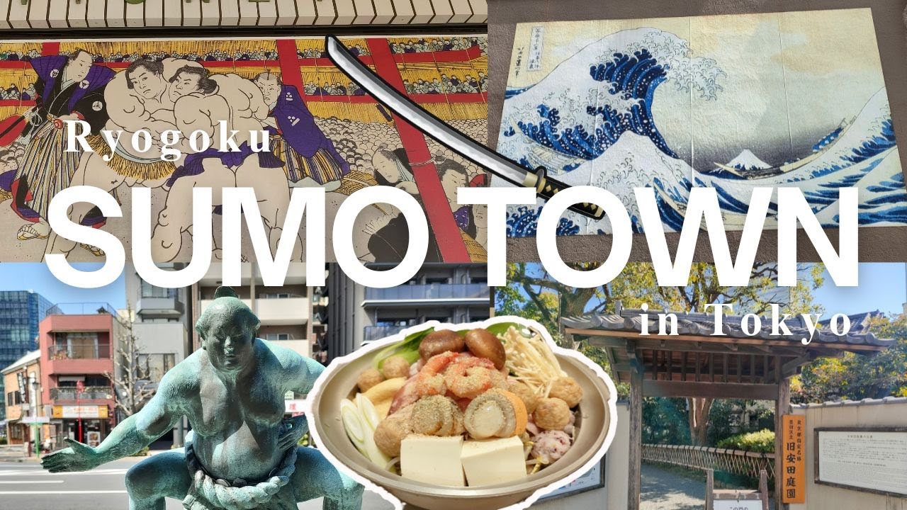 Sumo Practice & Sumo Wrestler’s Lunch/Japanese Garden, Sword & Hokusai Museum in Ryogoku Sumo Town