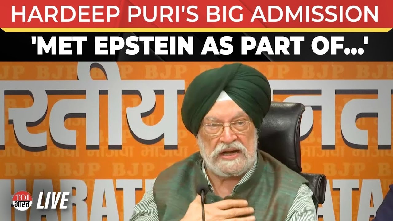 'I Met Epstein...': Hardeep Puri Admits, Blasts Rahul Gandhi's 'Buffoonery Entertainment Value'