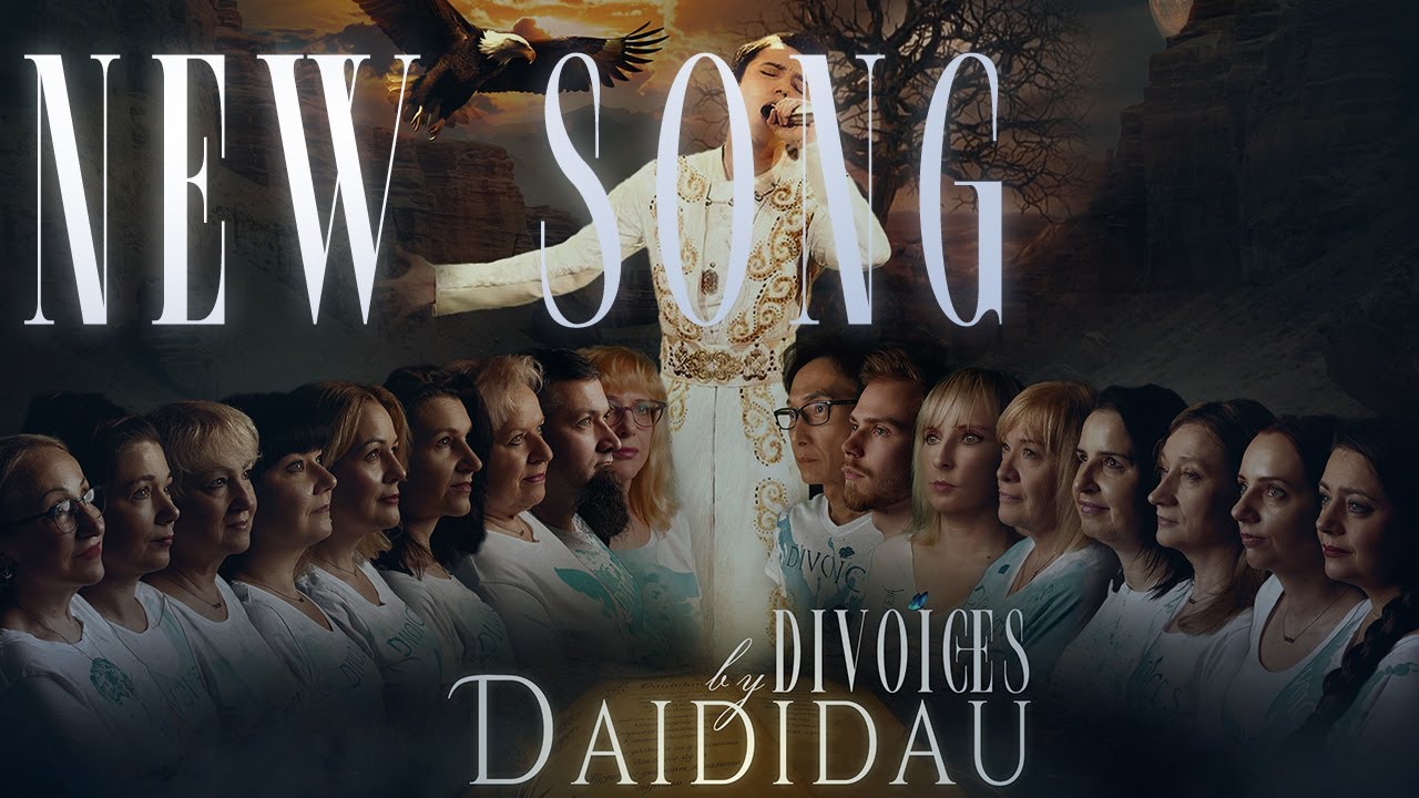 Daididau - DIVOICES [DIMASH]