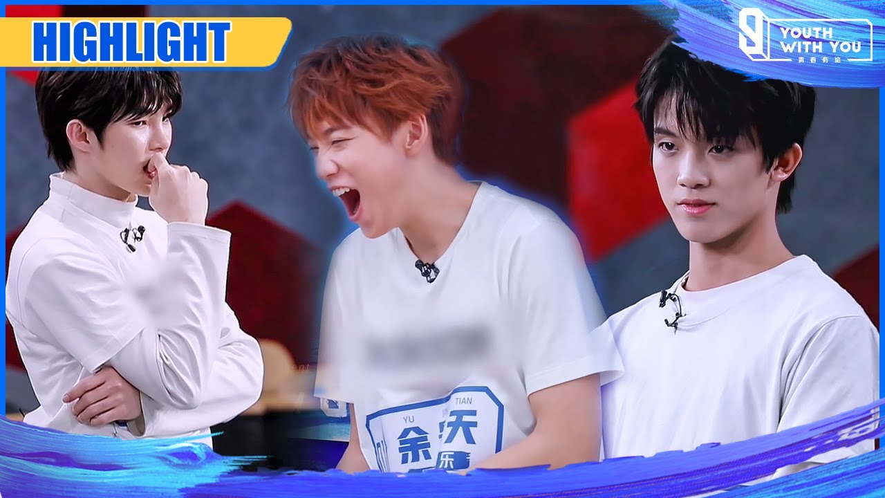 Clip: Tony Fails To Get Liu Jun And Sun Yihang As His Teamates | Youth With You S3 EP11 | 青春有你3