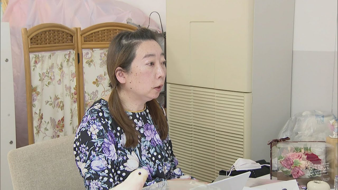 48歳弁護士を&rdquo;業務停止6か月&rdquo;の懲戒処分　福岡県弁護士会「基本的な義務に違反」　弁護士は「不当な処分」と主張