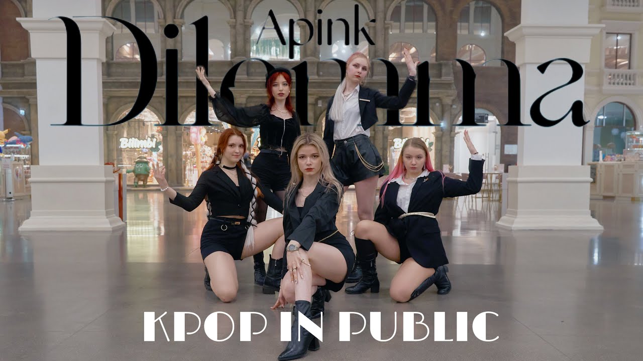 [KPOP IN PUBLIC | ONE TAKE] Apink 에이핑크 'Dilemma' | 커버댄스 Dance Cover By OOH CREW