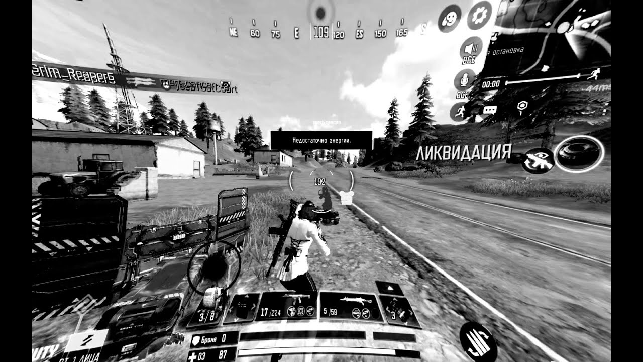 1VS4 KRM-262 CALL OF DUTY MOBILE