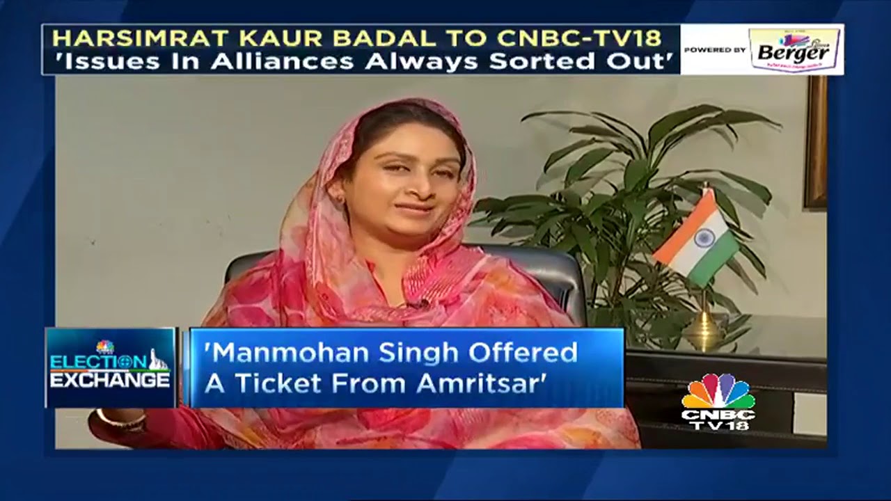 AKALI DAL-BJP CHEMISTRY