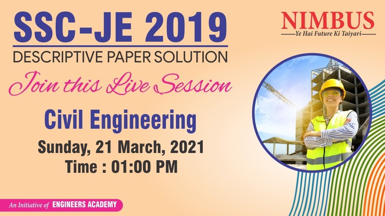 SSC JE Exam 2019 | SSC JE 2019 Descriptive Paper Solution | Civil Engineering | @ 21 March 01 PM