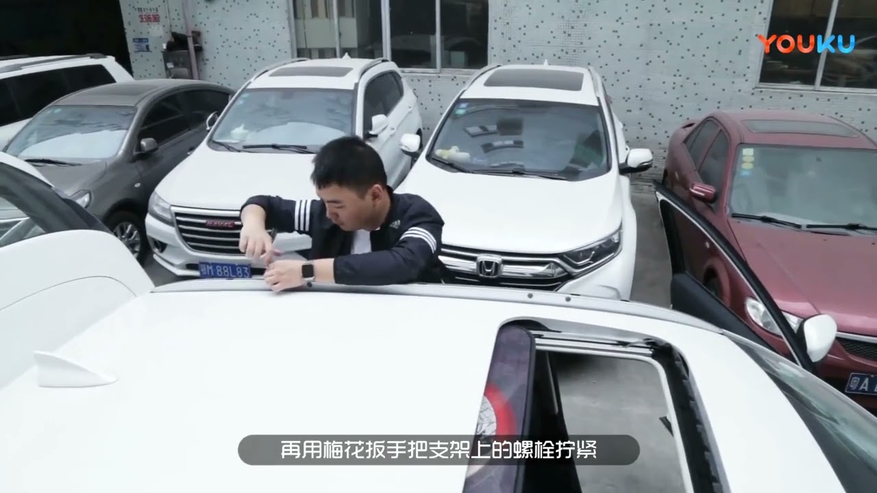 CX 5 luggage rack installation tutorial video