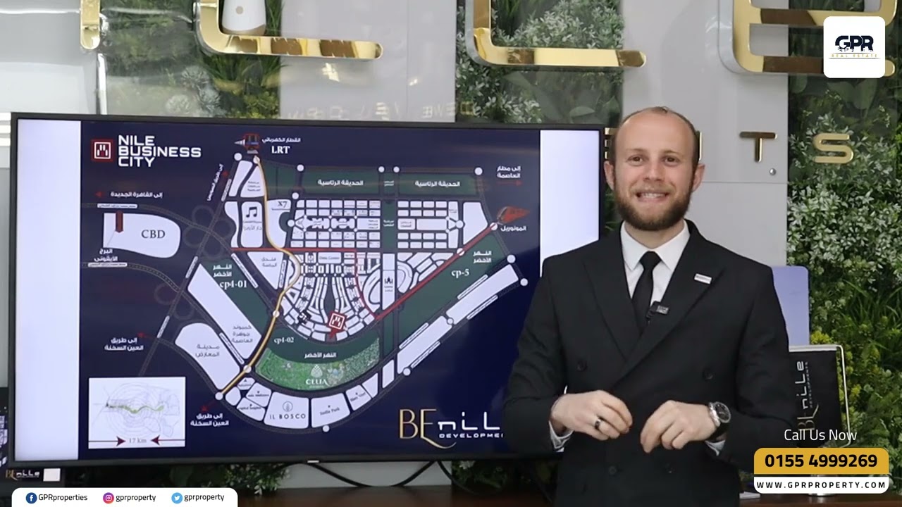 نايل بيزنس سيتي العاصمة الإدارية | Nile Business City New Capital | تاور الأحلام في الدوان تاون