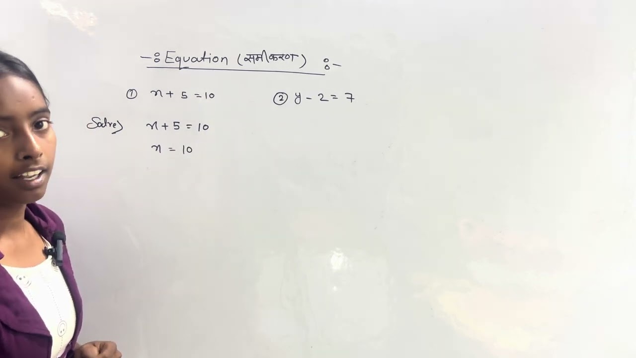 Basic maths concepts || x-y= 10 