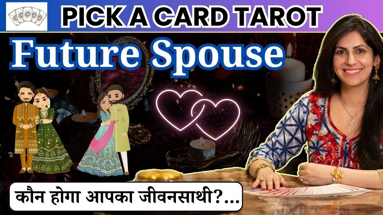 🌟 Kaun Hoga Aapka Jeewansathi? | Monica Mahtani | Hindi Tarot Reading