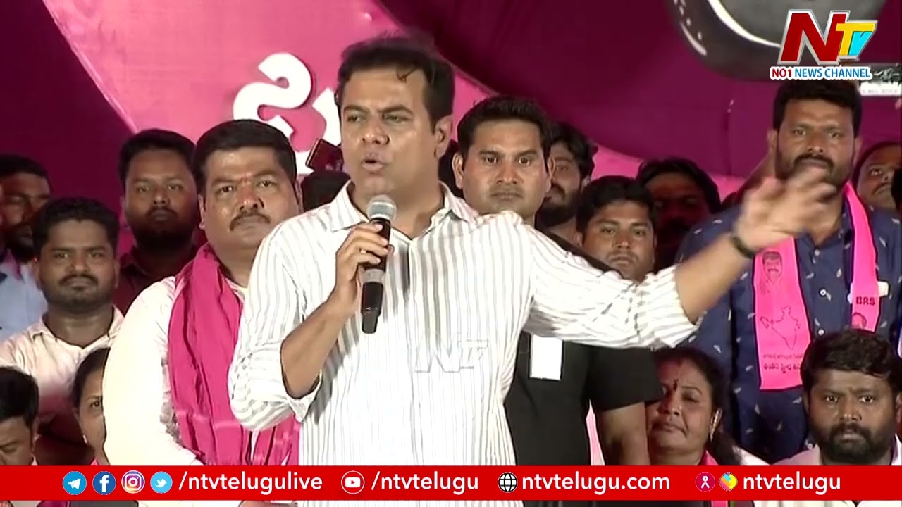 Minister KTR Speech In Public Meeting At Warangal | Ntv