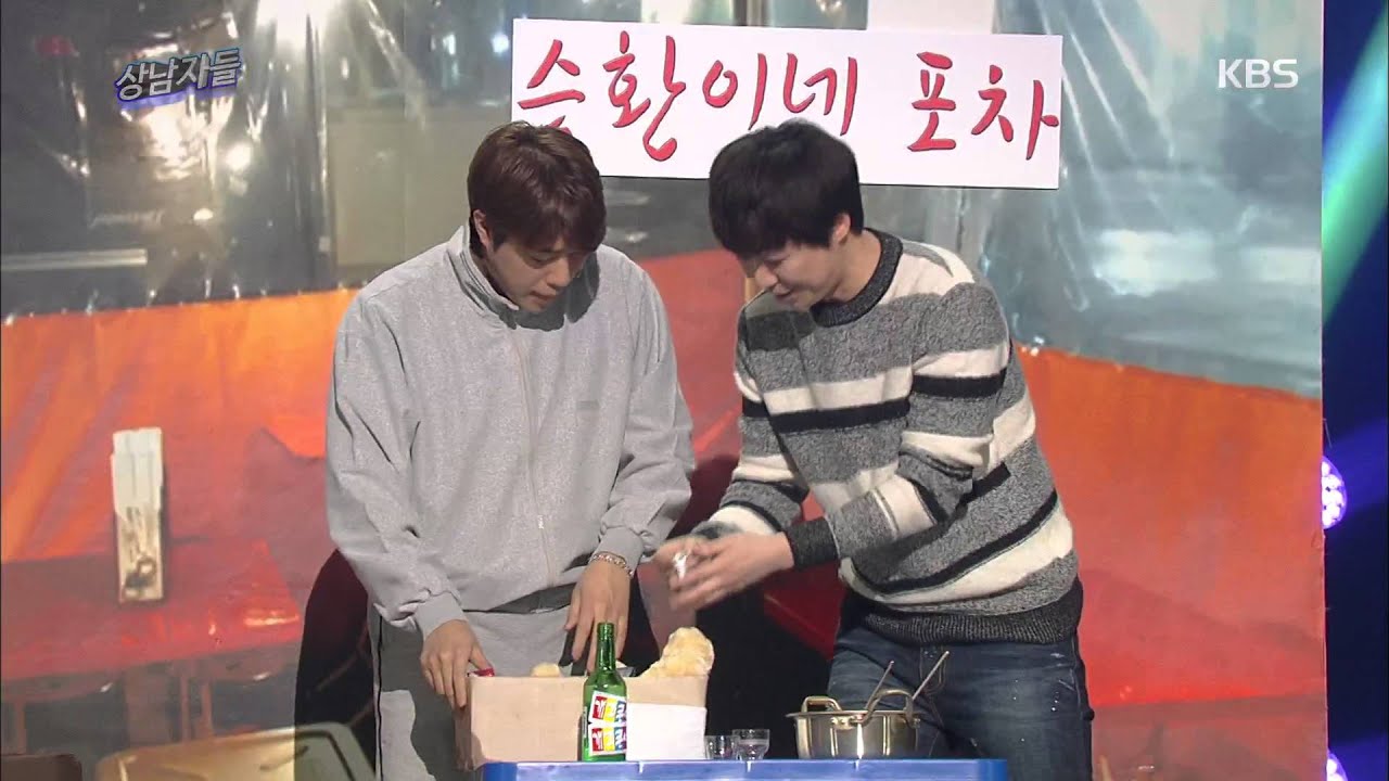개그 콘서트 - &lsquo;상남자들&rsquo; 김기열-서태훈-정명훈. 이보다 찌질할순 없다. 20160214