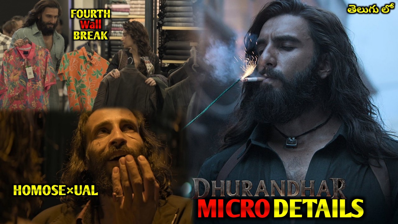 Dhurandhar Movie Micro Details | Dhurandhar Movie Breakdown | FanOfFilm