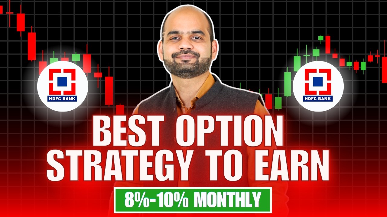 No Returns from HDFC Bank? 🚀 | This Batman Strategy Generates Monthly Income