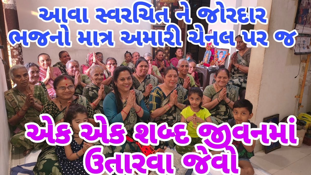 લખેલું છે 👇🏻 એક એક શબ્દ સમજવા જેવો 👌 ને જીવનમાં ઉતારવા જેવો 👌 સ્વરચિત 🌹નયનાબેન ગોસ્વામી લાઈક કરો 🙏