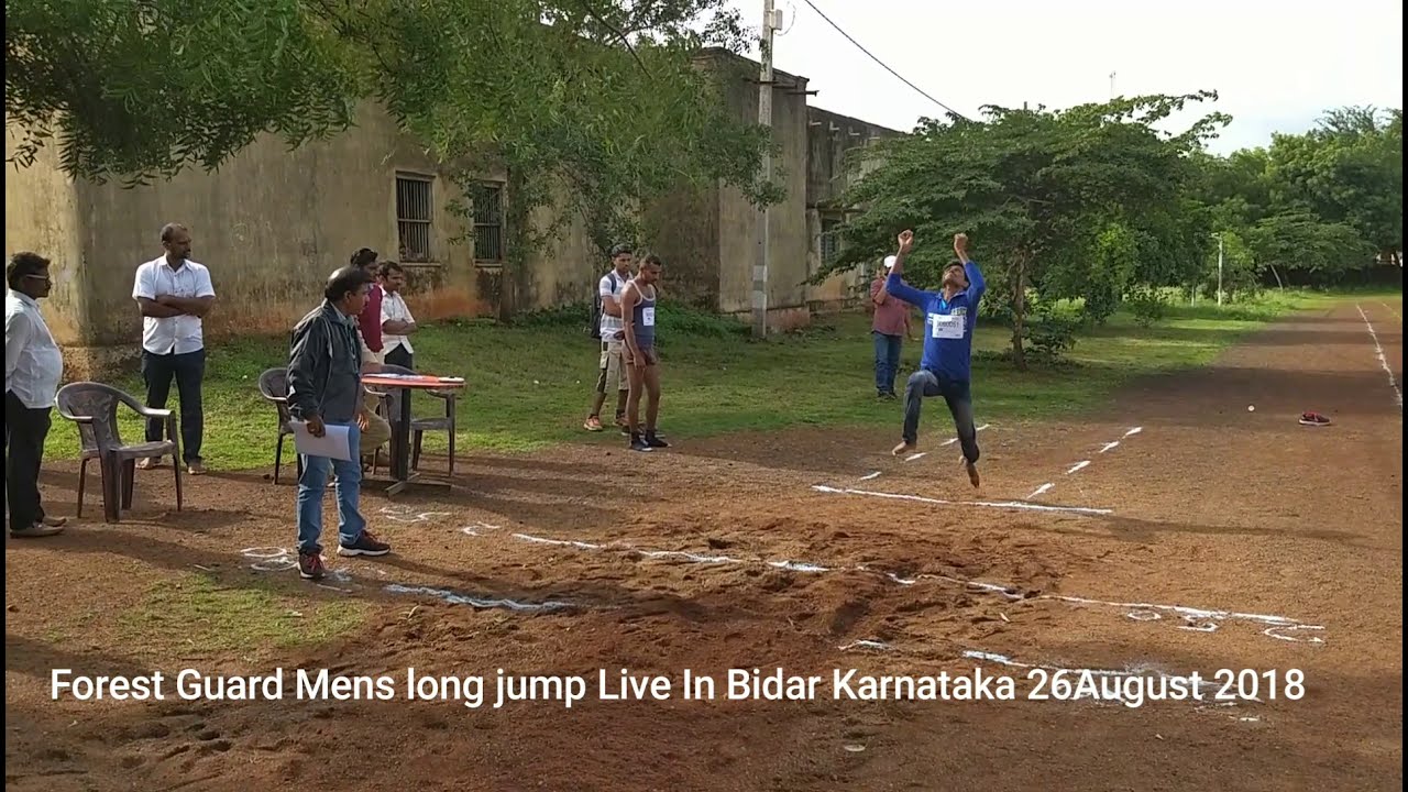 Forest Guard Men's Long Jump Live In 26August 2018