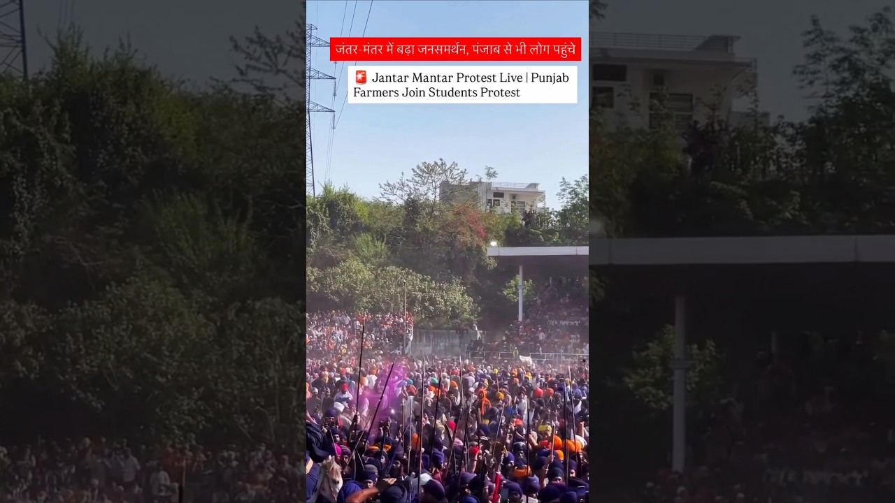 || Respect sikh community 🪯 ...||#respect #trendingshorts #cjpprotest #jantarmantar #viral