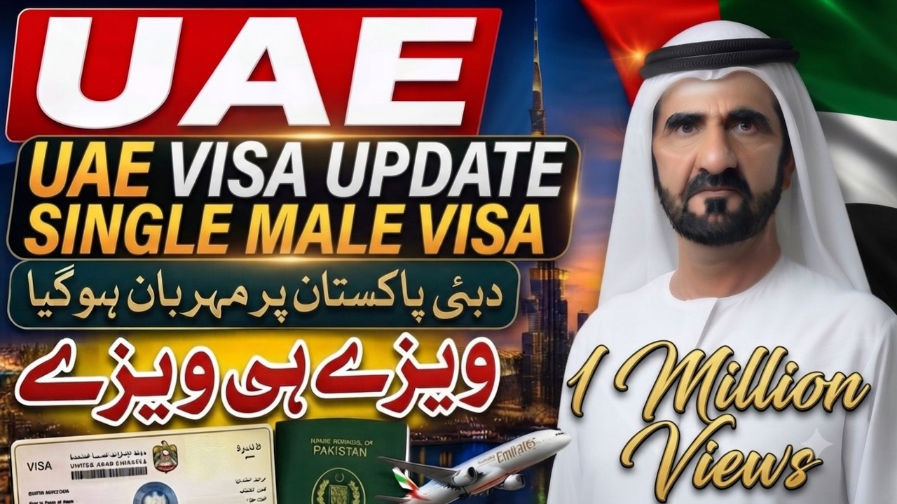 UAE Visa Big Update 25 July 2026 || Dubai Work Visa Latest Update || UAE Visit Visa News