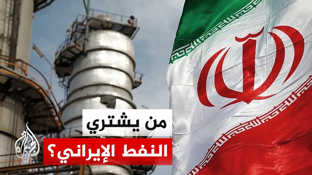 النفط يرتفع مع مخاوف بشأن الإمدادات وترقب المستثمرين للمحادثات الأمريكية الإيرانية