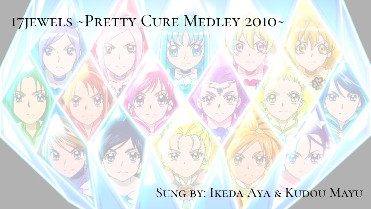 Precure All stars DX2 || 17jewels ~PreCure Medley 2010~ [Kan-Rom-Eng]