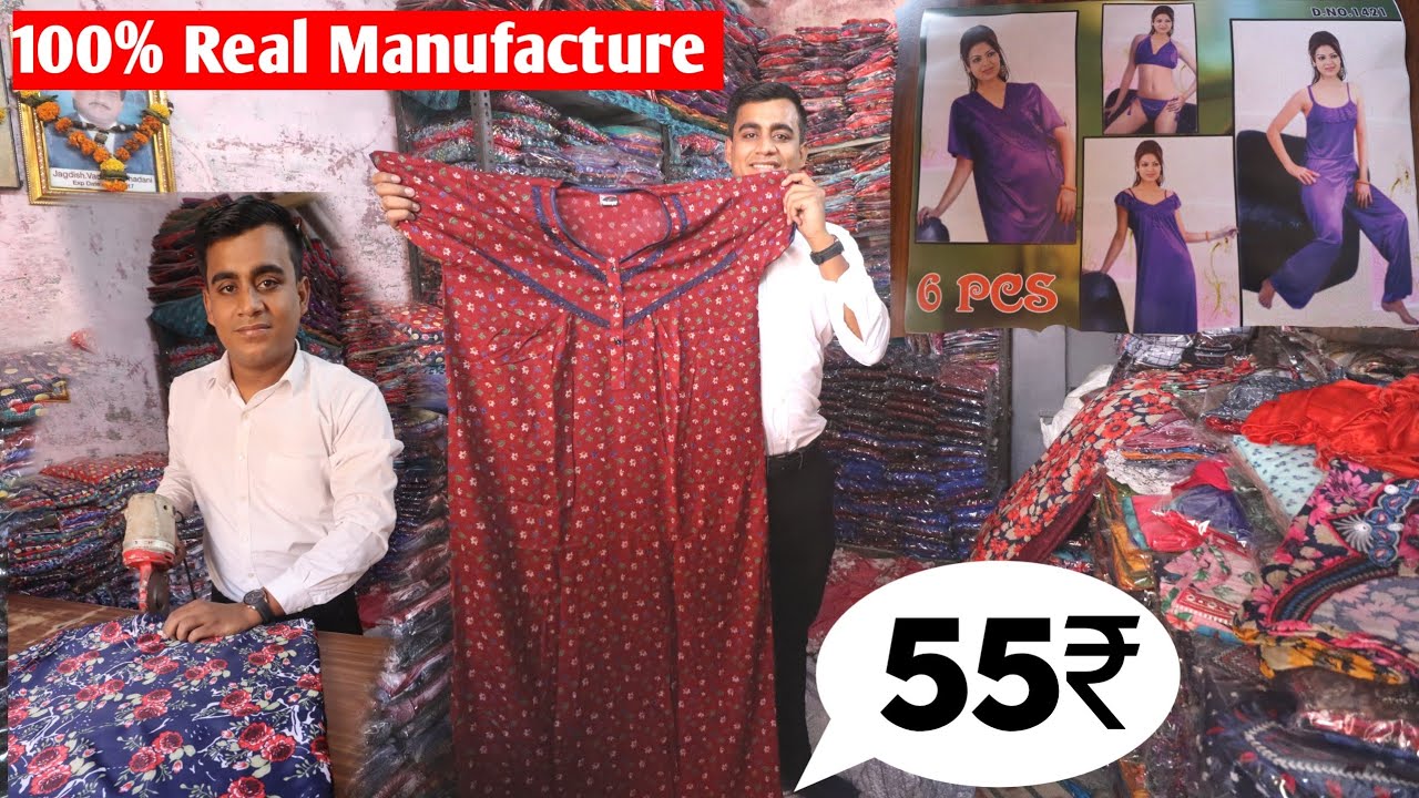 100% Real Manufacture of ladies nighty/Mfg & wholesaler/At cheapest price in Ulhasnagar –5