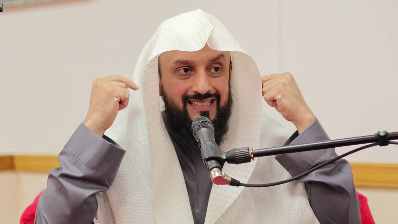 Relationships In The Qur'aan || The People Of The Cave || Ibraheem Menk