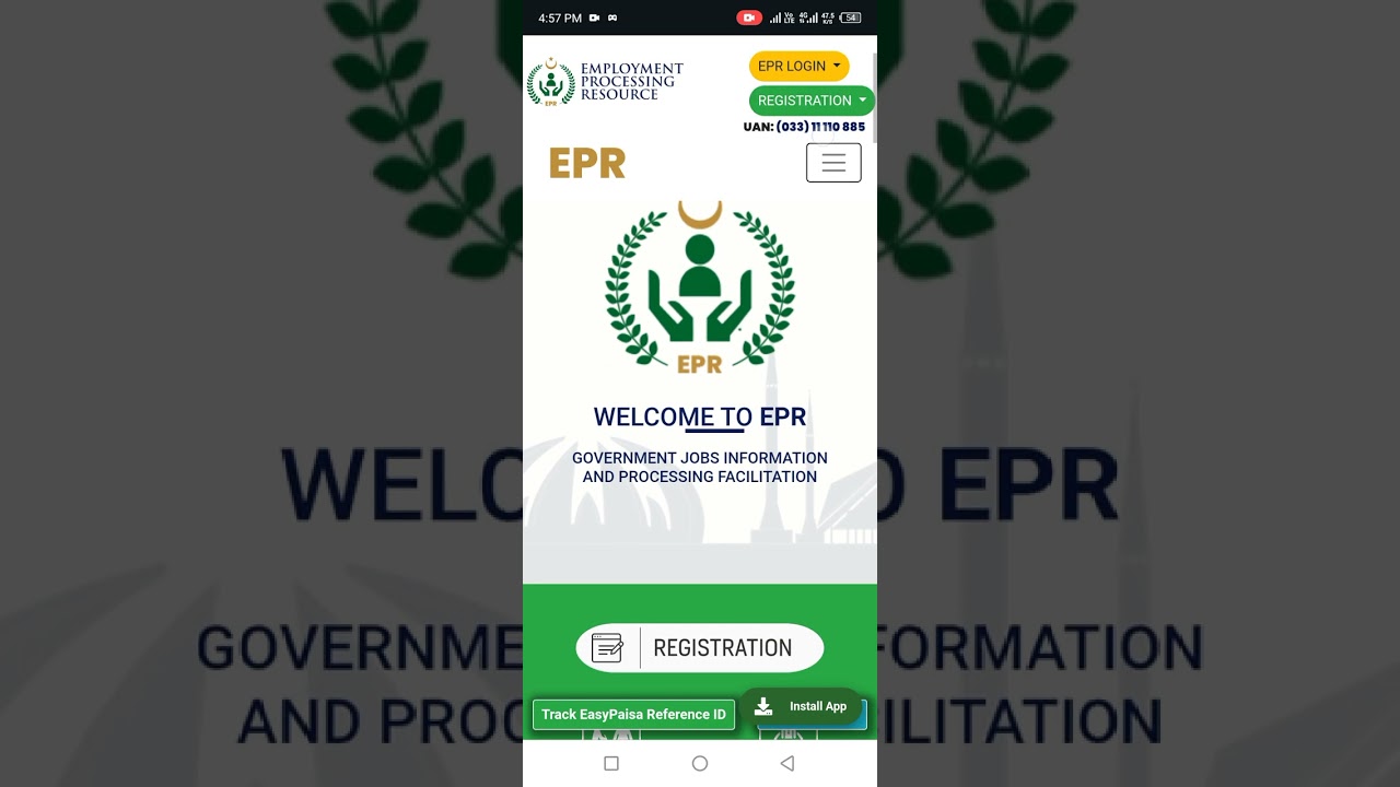 How to register on epr/ #epr online job