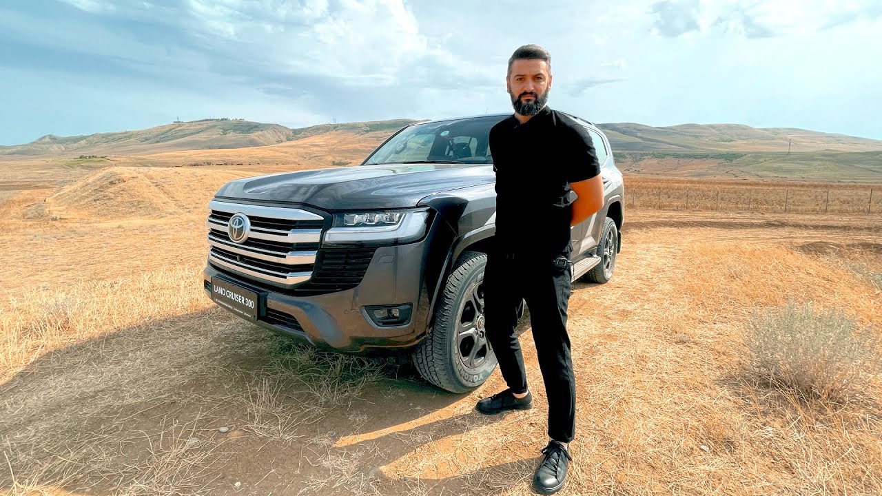 უტდ - Toyota Land Cruiser 300! მსოფლიო პრემიერა!