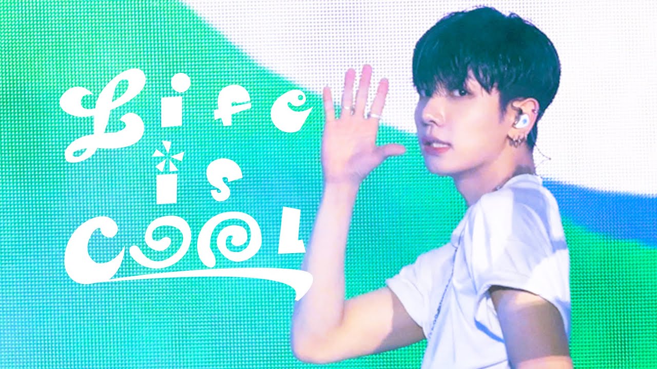 250531 l i f e i s c o o l 명재현 직캠 (JAEHYUN focus) | WEVERSE CON FESTIVAL