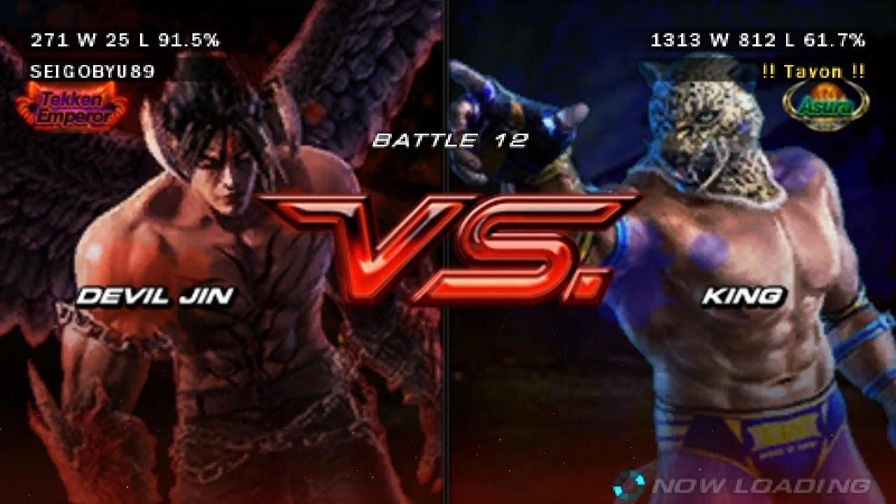 Tekken 6 Ghost Battle Devil Jin to Tekken Emperor