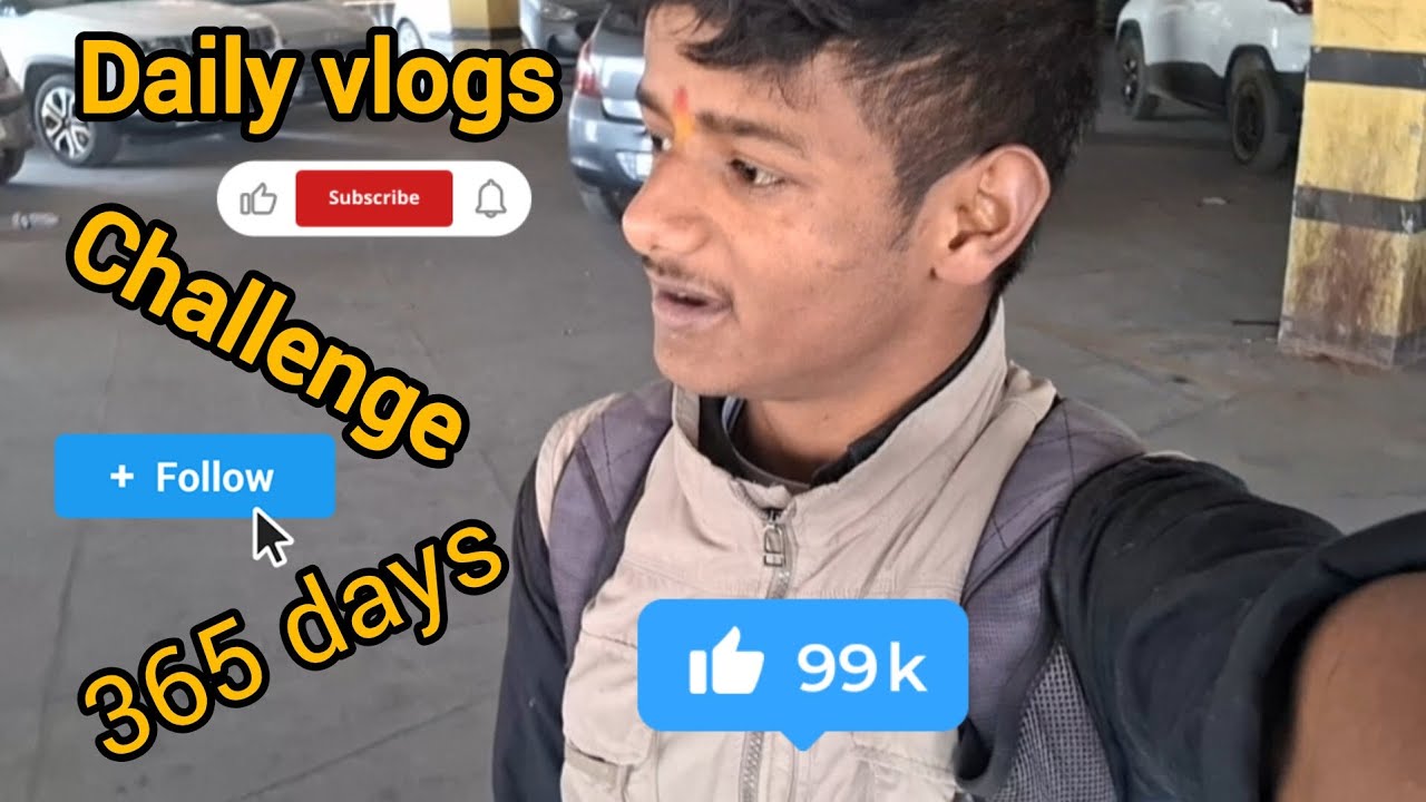 बहुत प्यारा vloहोने वाला है दोस्तों पूरा देखें ❤️ 