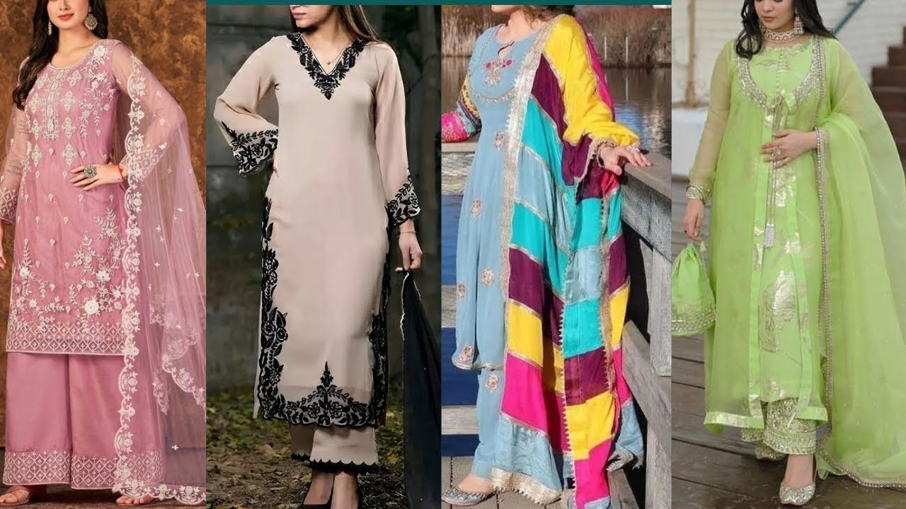 Palazzo Suit Punjabi 2023 | Wedding Palazzo | 2023 बिलकुल Plazo Suits Design | 2023 Ka Palazzo Suit