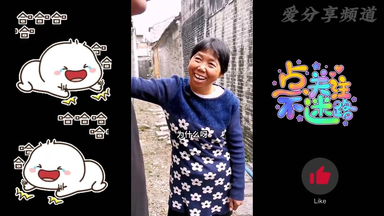 食炸糊都係糊！我食更你！！🤣🤣