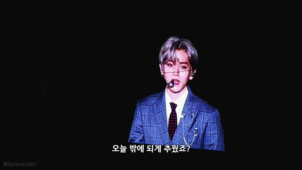 20171126 엘리시온 오프닝 멘트 (자막ver) ElyXiOn Opening Comment
