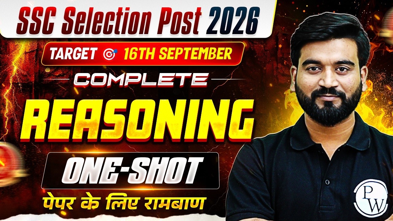 SSC Selection Post Reasoning Class 2026 | SSC Phase 14 Reasoning One Shot | By Ashu Sir