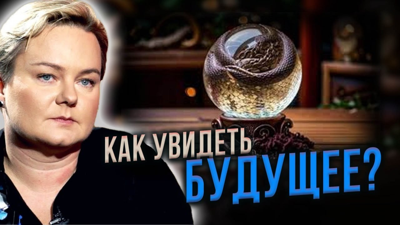 Этим пользовались во времена Екатерины первой! Получи ответ на любой вопрос!